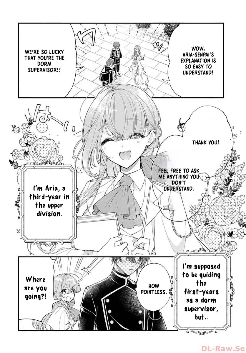 My Black Mage Is Too Cute! Chapter 1 Page 3
